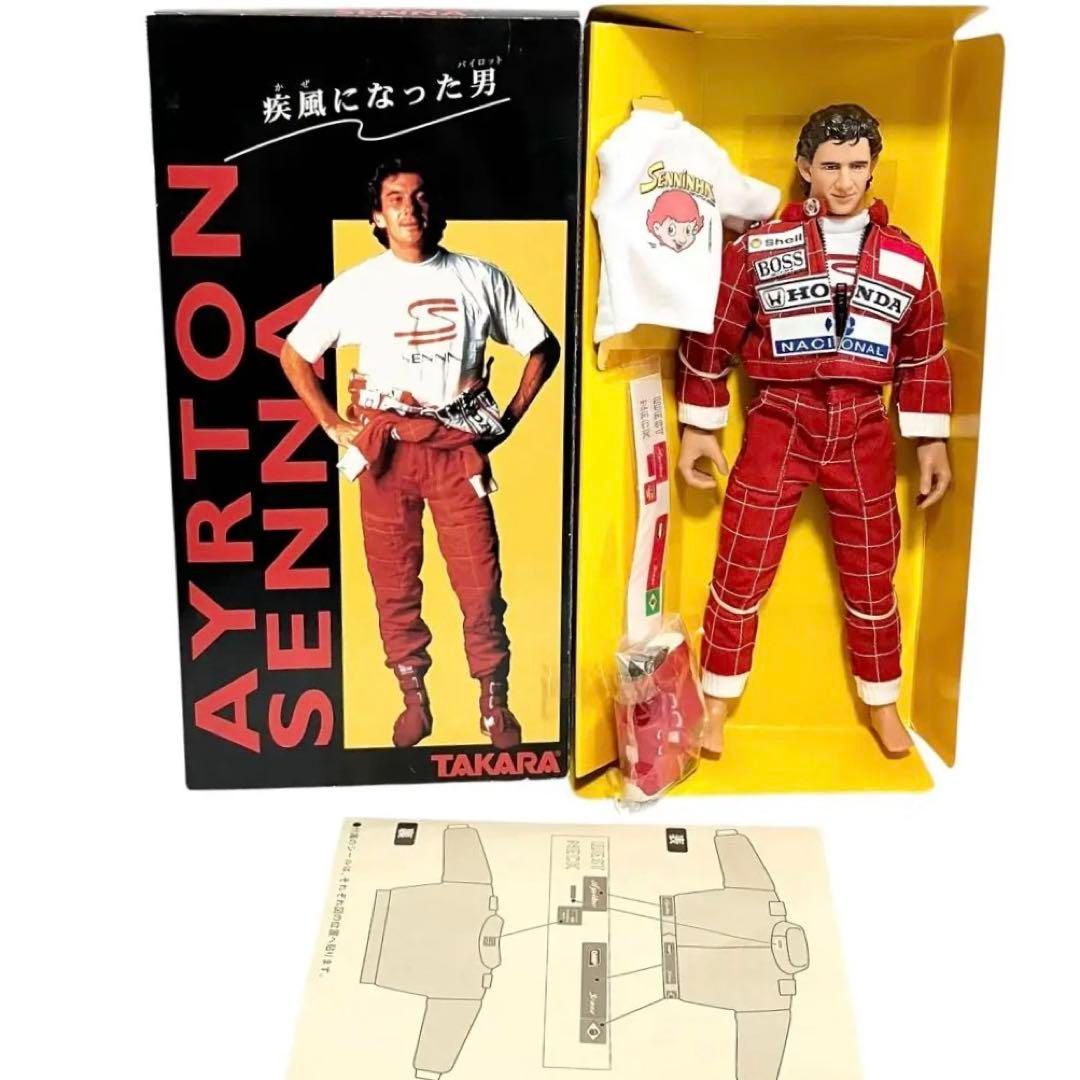 アイルトン・セナ 疾風になった男 アクションフィギュア AYRTON SENNA
