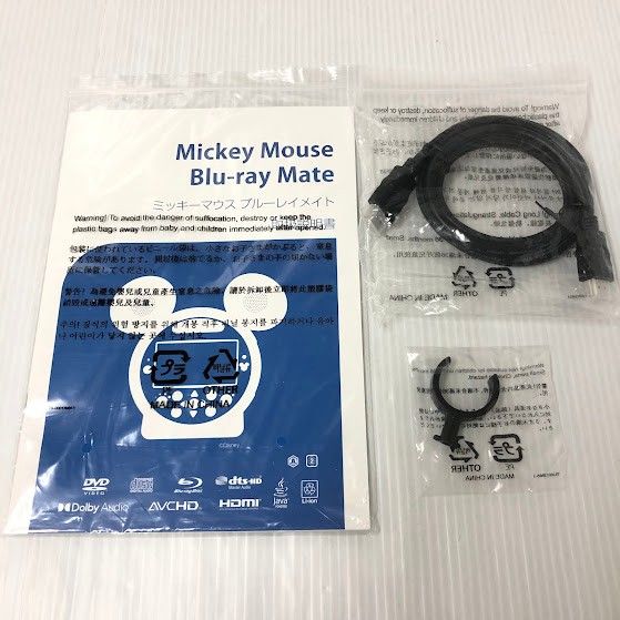ワールドディズニーミッキーマウスBlu-ray Mate DWE ミッキーメイト