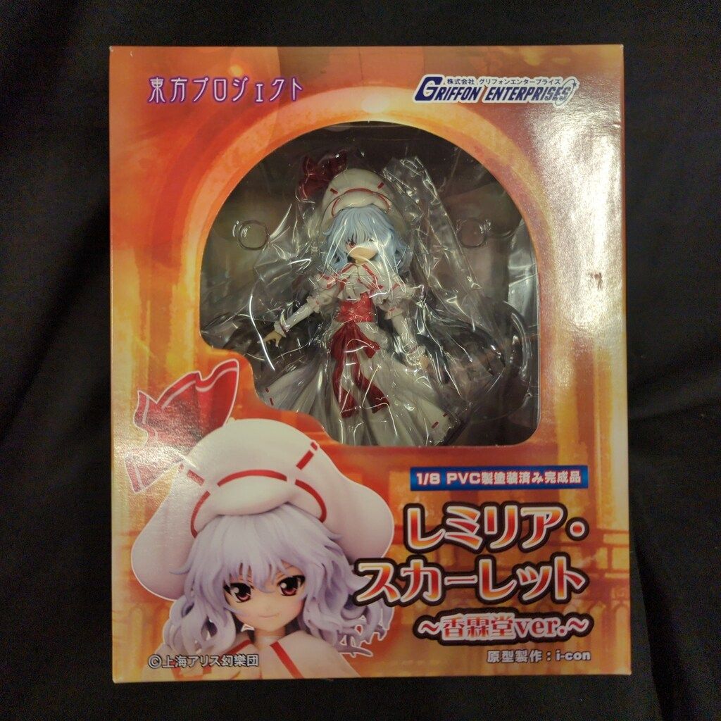 GRIFFON ENTERPRISES レミリア・スカーレット 香霖堂ver PVC