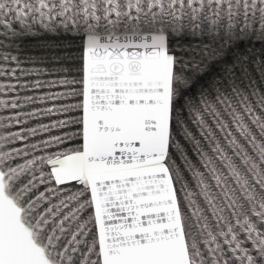 ルメール Lemaire バラクラバ ニット帽 ニットキャップ 帽子 Donkey