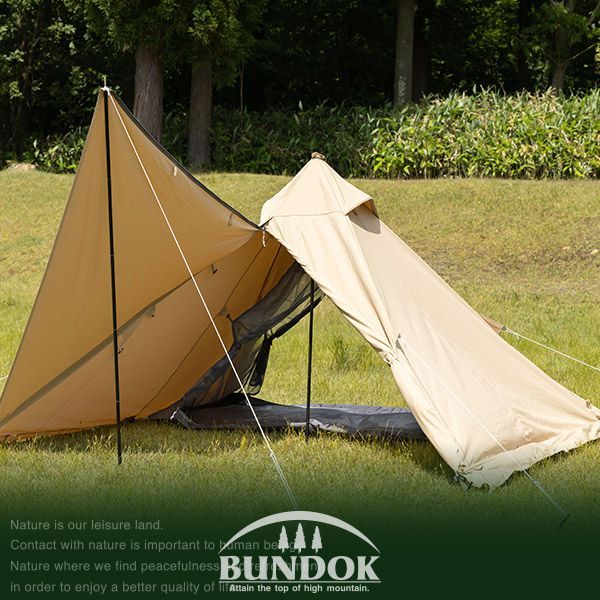 ☆お買い得セット☆バンドック ソロティピー 1 TCフルセット【サンド