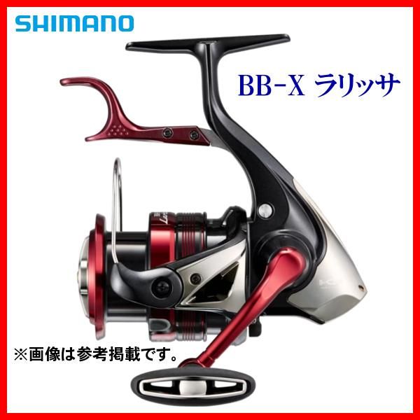 シマノ ΞⅠ 23 BB-X ラリッサ 2500DHG リール スピニング ( 2023年 9月