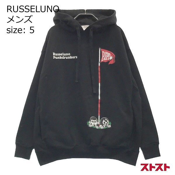 UNBIND × RUSSELL アンバインド ラッセルノ UNBIND × RUSSELL アン