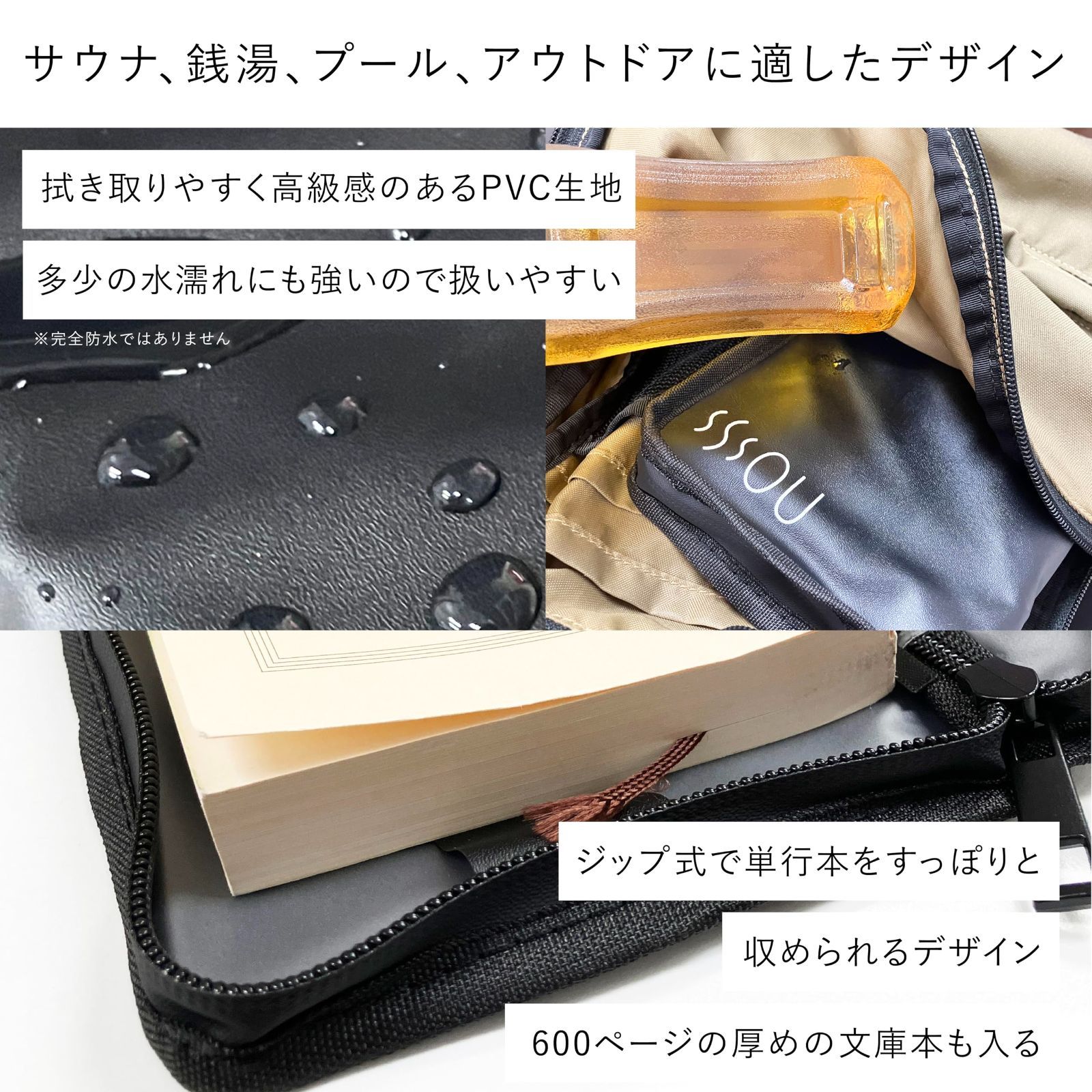 数量限定】RAKUSE ブックカバー by (文庫/新書 / A6 サイズ) 文庫本