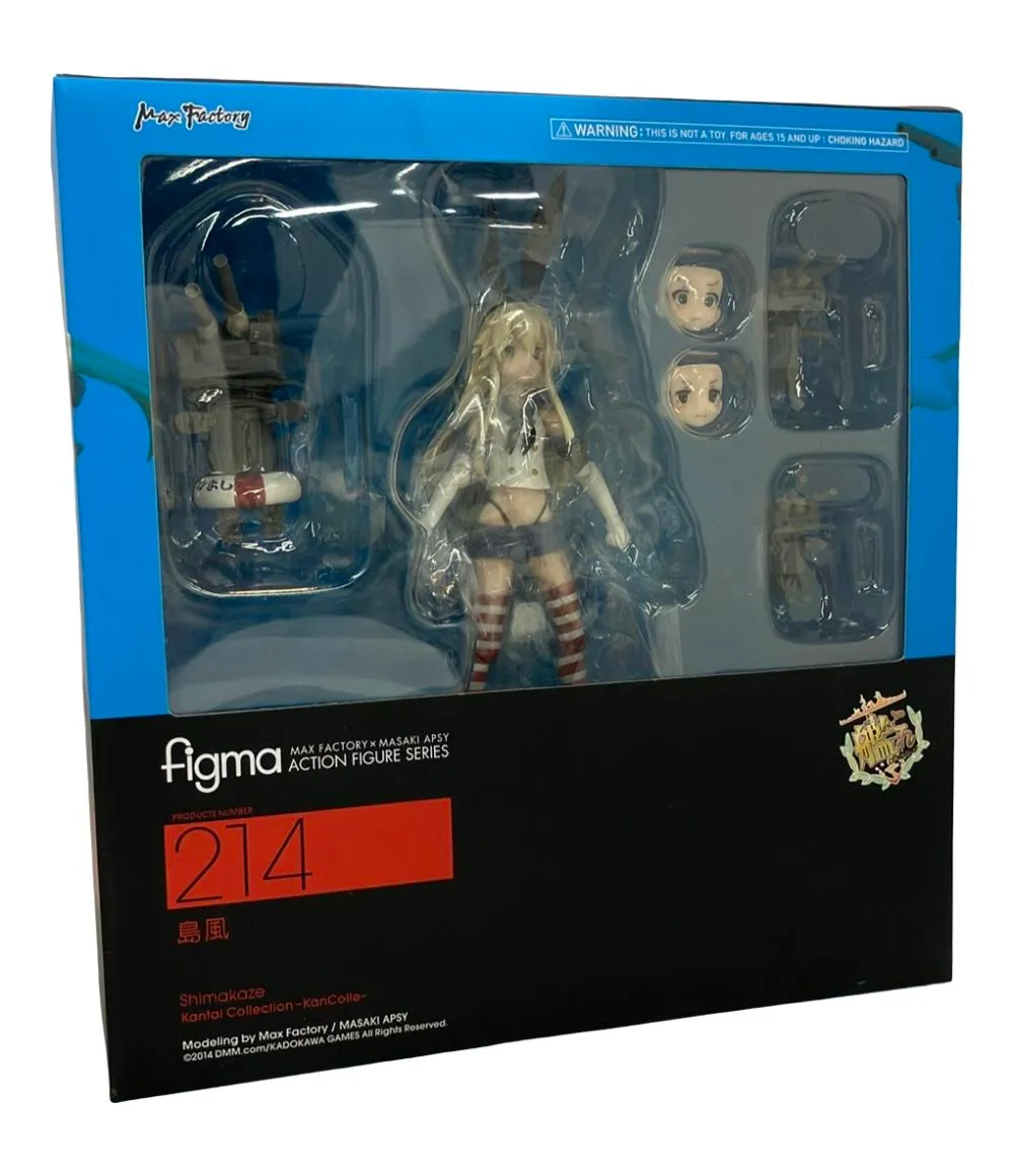 2026年最新】figma 島風の人気アイテム - メルカリ