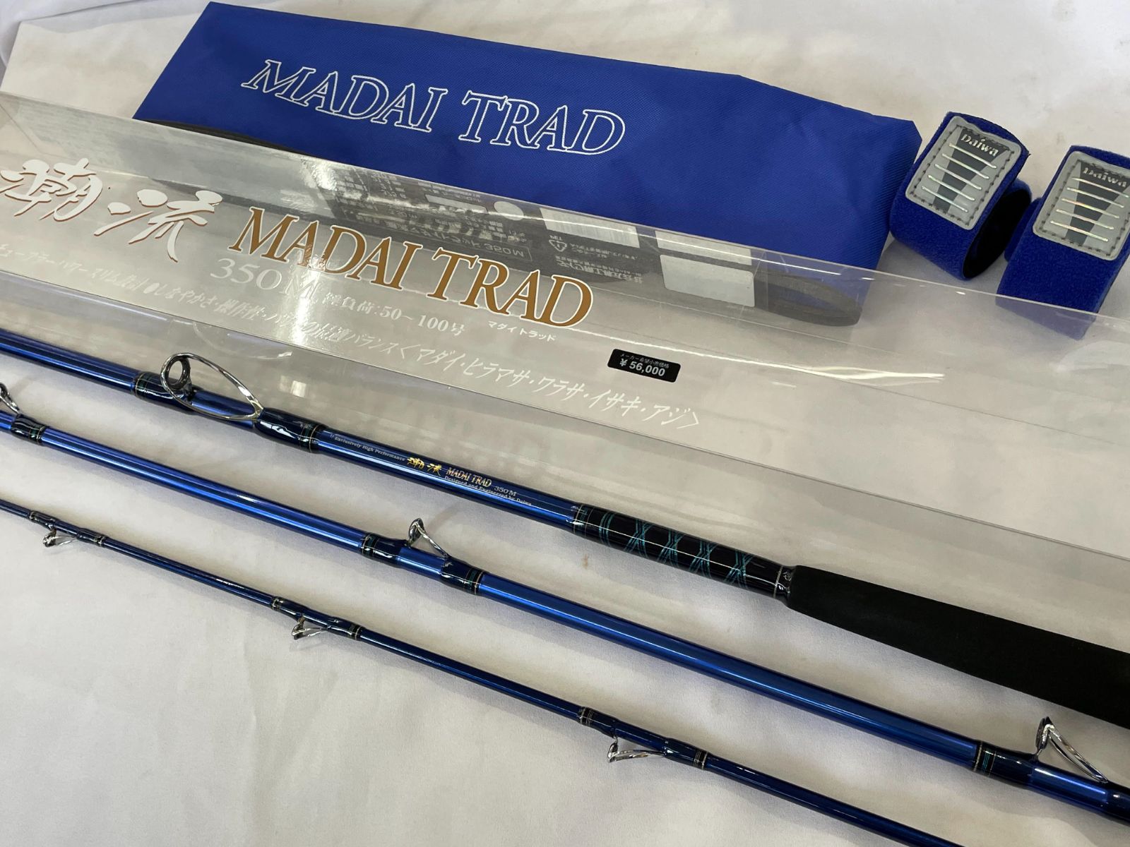 Daiwa ダイワ 潮流マダイトラッド 350H 【公式通販】