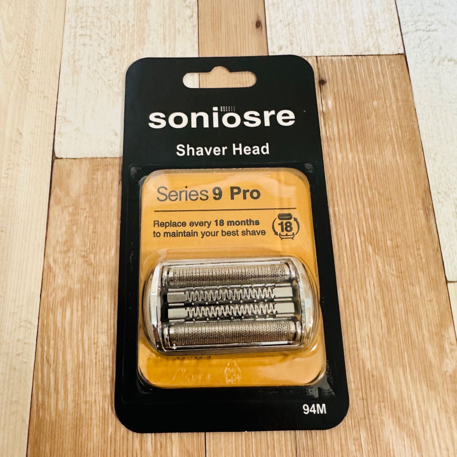 Braun 専用！ブウランシリーズ 9 Pro 替え刃 94M*12 Series 9 Pro 替え