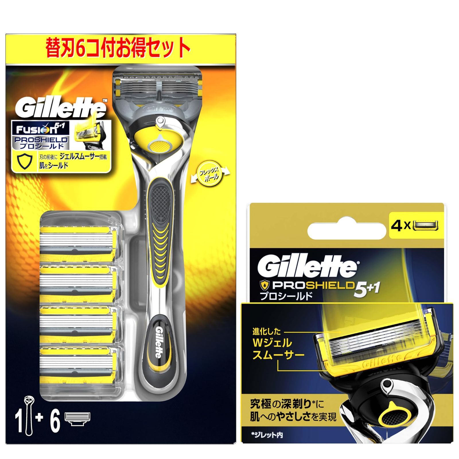 Gillette Fusion5+1 替え刃16個付き ジレット フュージョン