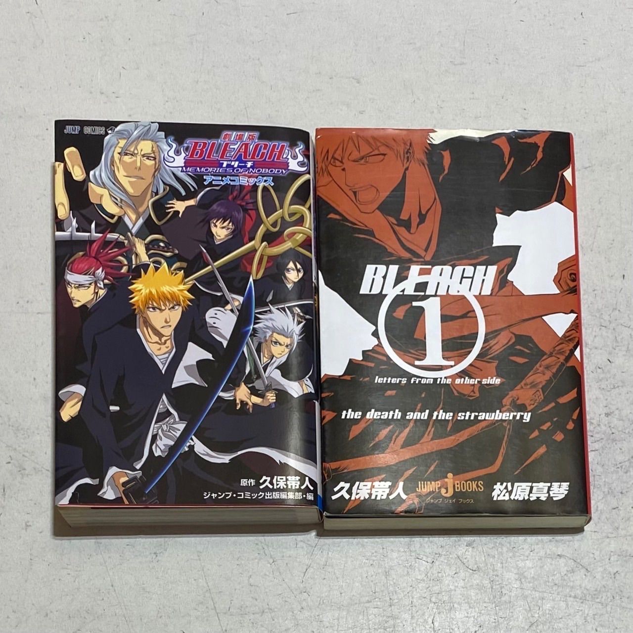BLEACH 全巻セット 1-74巻 久保帯人 ふるいちオンライン - ブックス