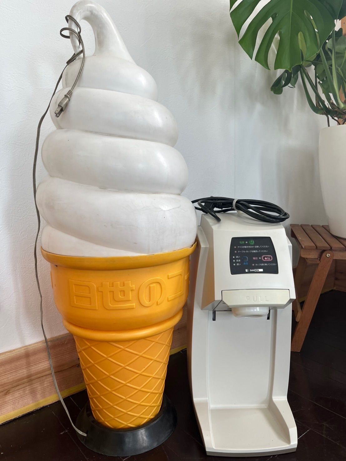 サンデン ソフトクリーム抽出機One Shot OS3 CIM-10A 業務用 サンデン