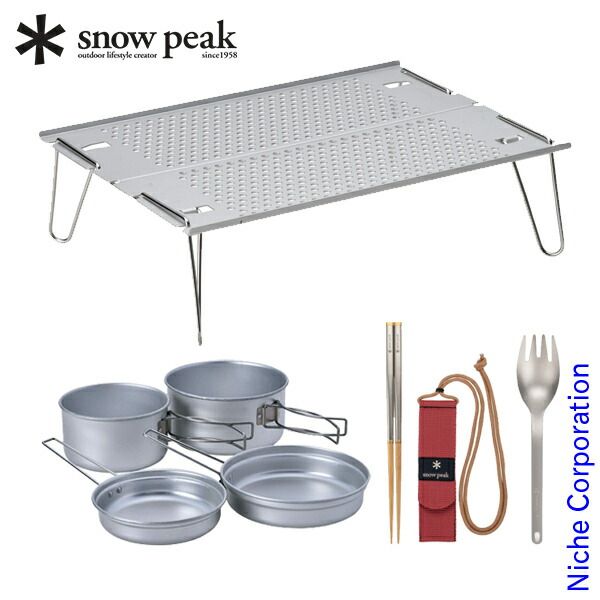 美品】 peak ステンレス皿セット おまけ付きお得セット 美品】 peak