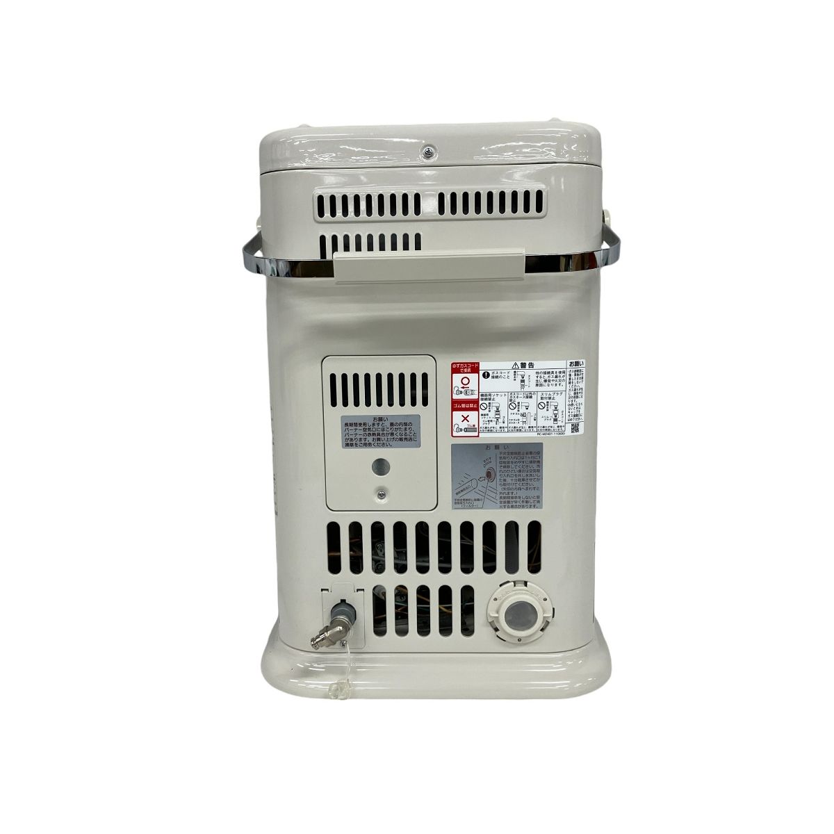 リンナイ R-452PMSIII(A) [都市ガス] オークション比較 - 価格.com