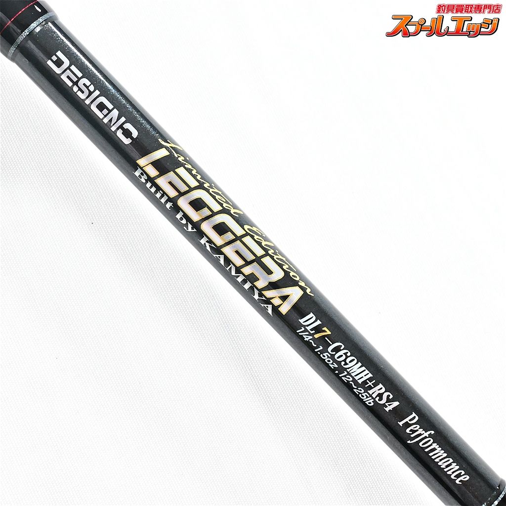 DESIGNO レジェーラリミテッド DL7-C69MH+RS4 デジーノ DESIGNO