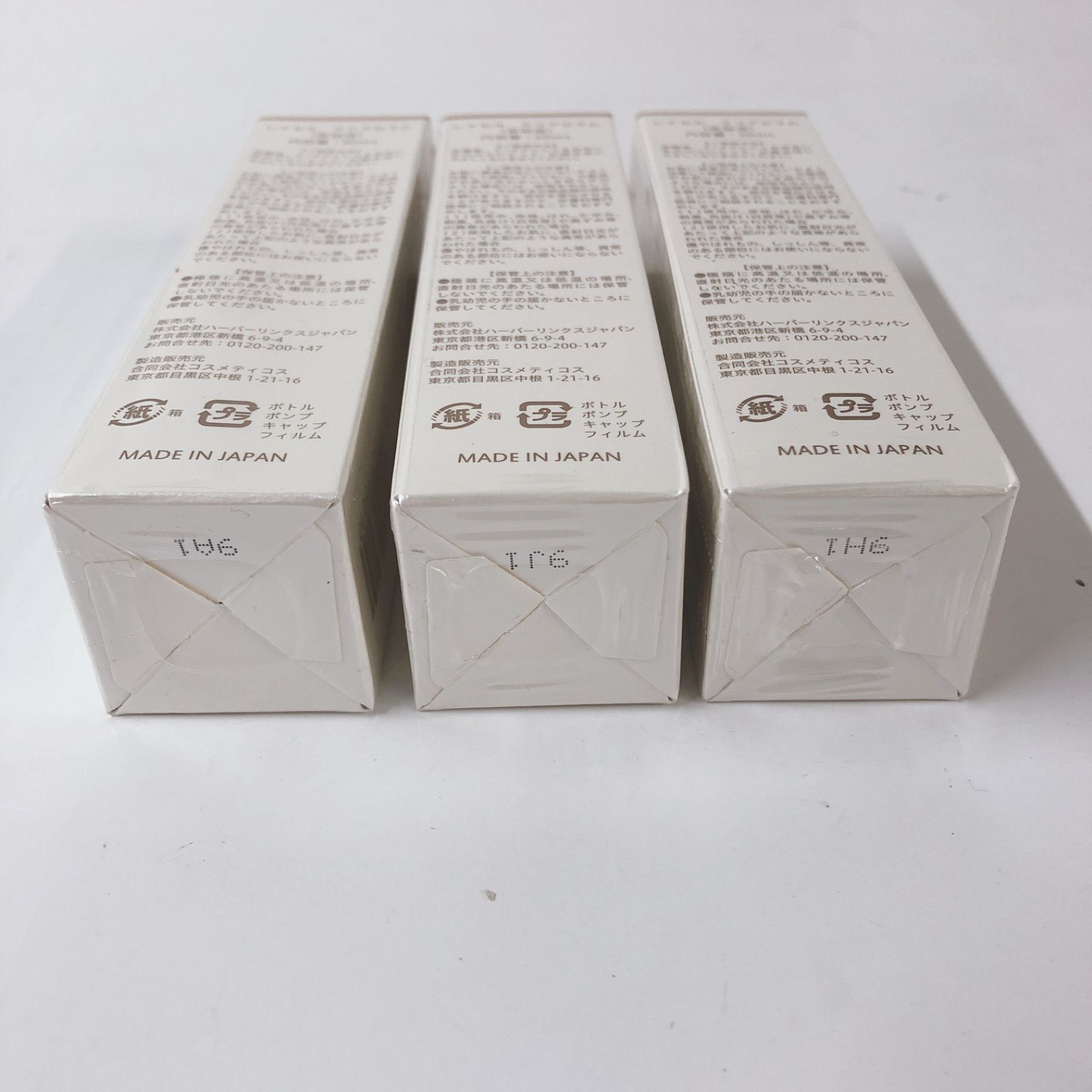 Renacell CLEAR SERUM 30ml 3本セット