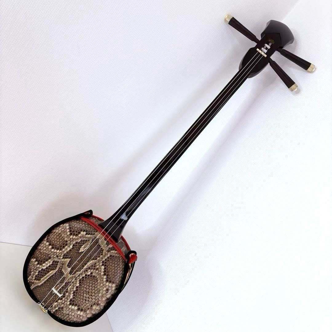 沖縄三線 エーマクルチ 本蛇皮一枚張り！ 三線 沖縄三線 本皮 幸運の本