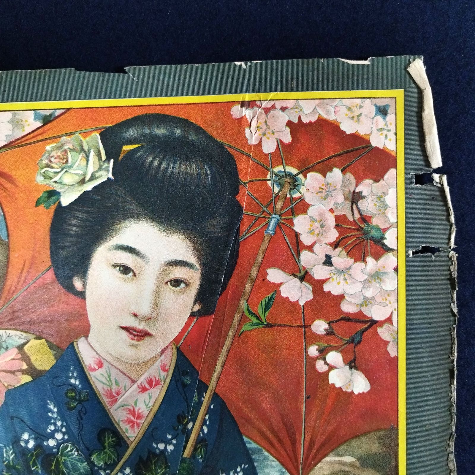 品番 z-0654 美人画ポスター 広告 印刷物 引き札 着物 大正ロマン 品番