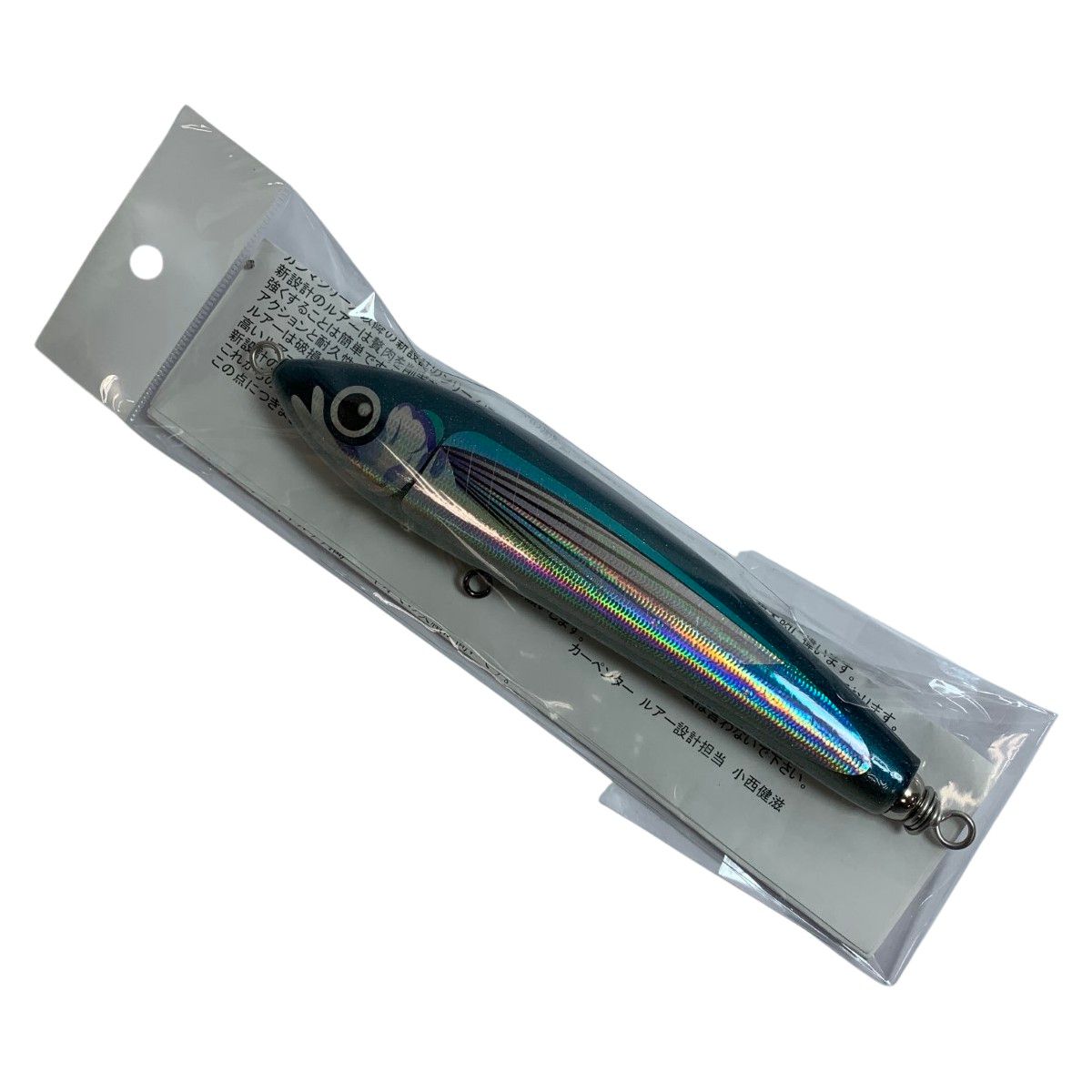 エリアトラウト 管釣り ルアーセット 16点 オリカラ 自塗り トラウト