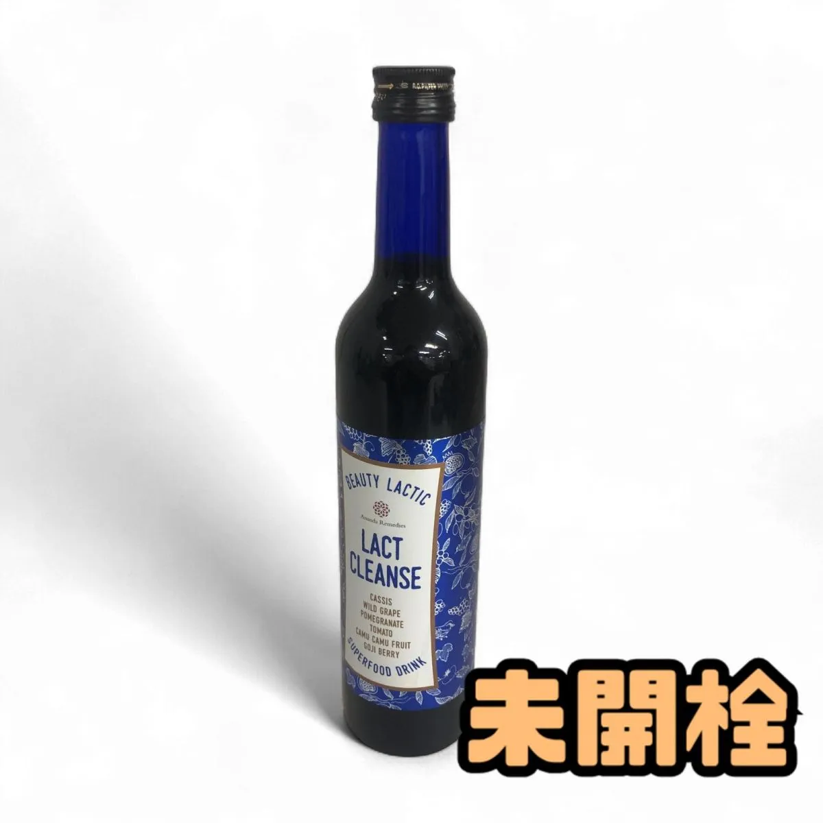 LACT CLEANSE スーパーフードドリンク 2本セット LACT CLEANSE