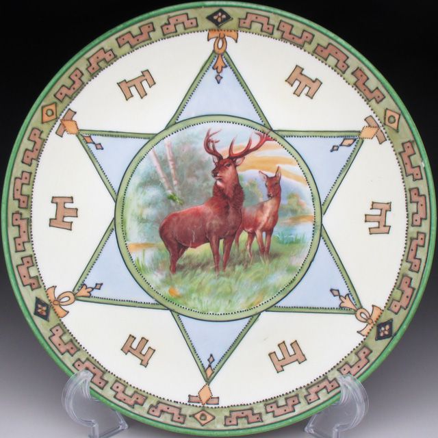 オールドノリタケ 盛り上げ鹿絵 プレート 22cm - メルカリ