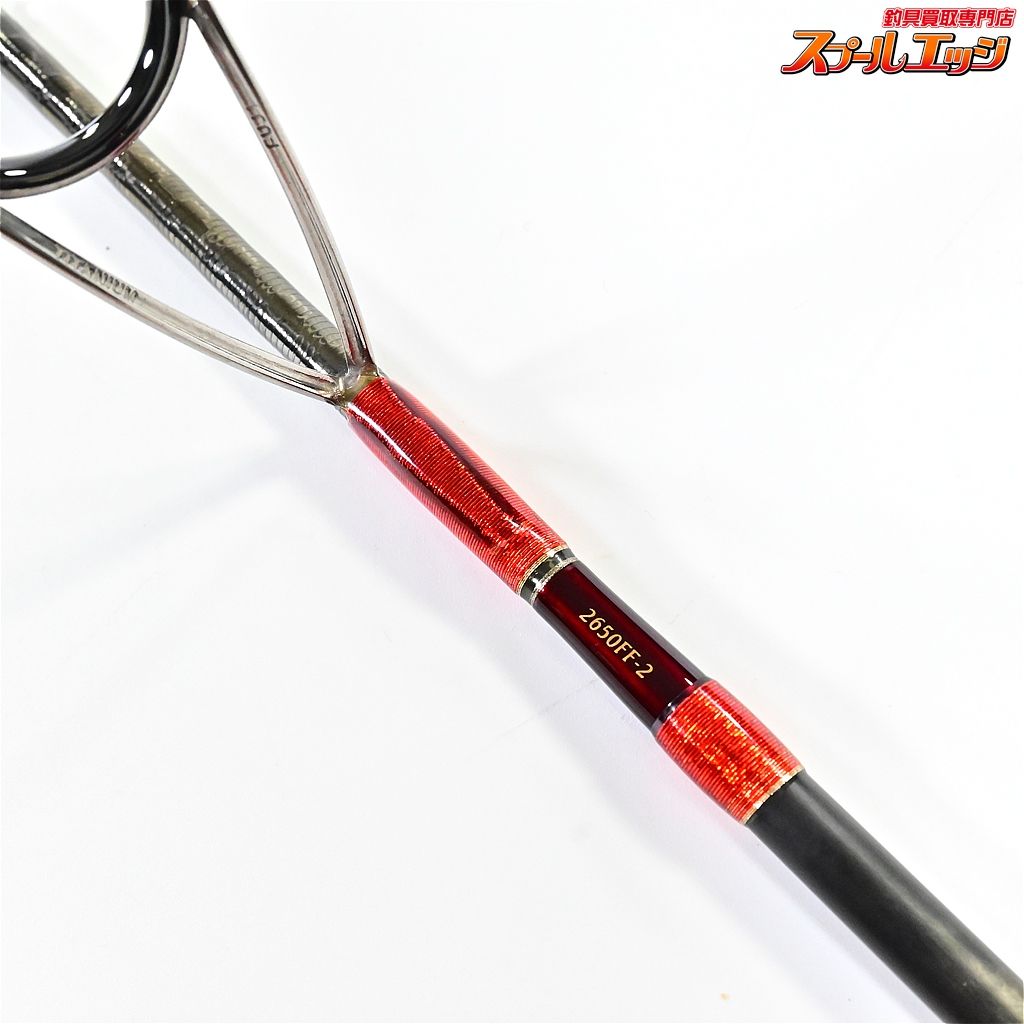 ワールドシャウラ2650FF-2 赤シャウラ 廃盤 ワールドシャウラ2650FF-2