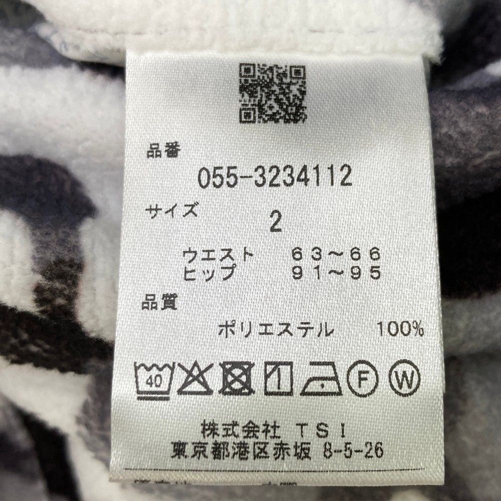 サイズ：2 PEARLY GATES パーリーゲイツ 2023年モデル スカート