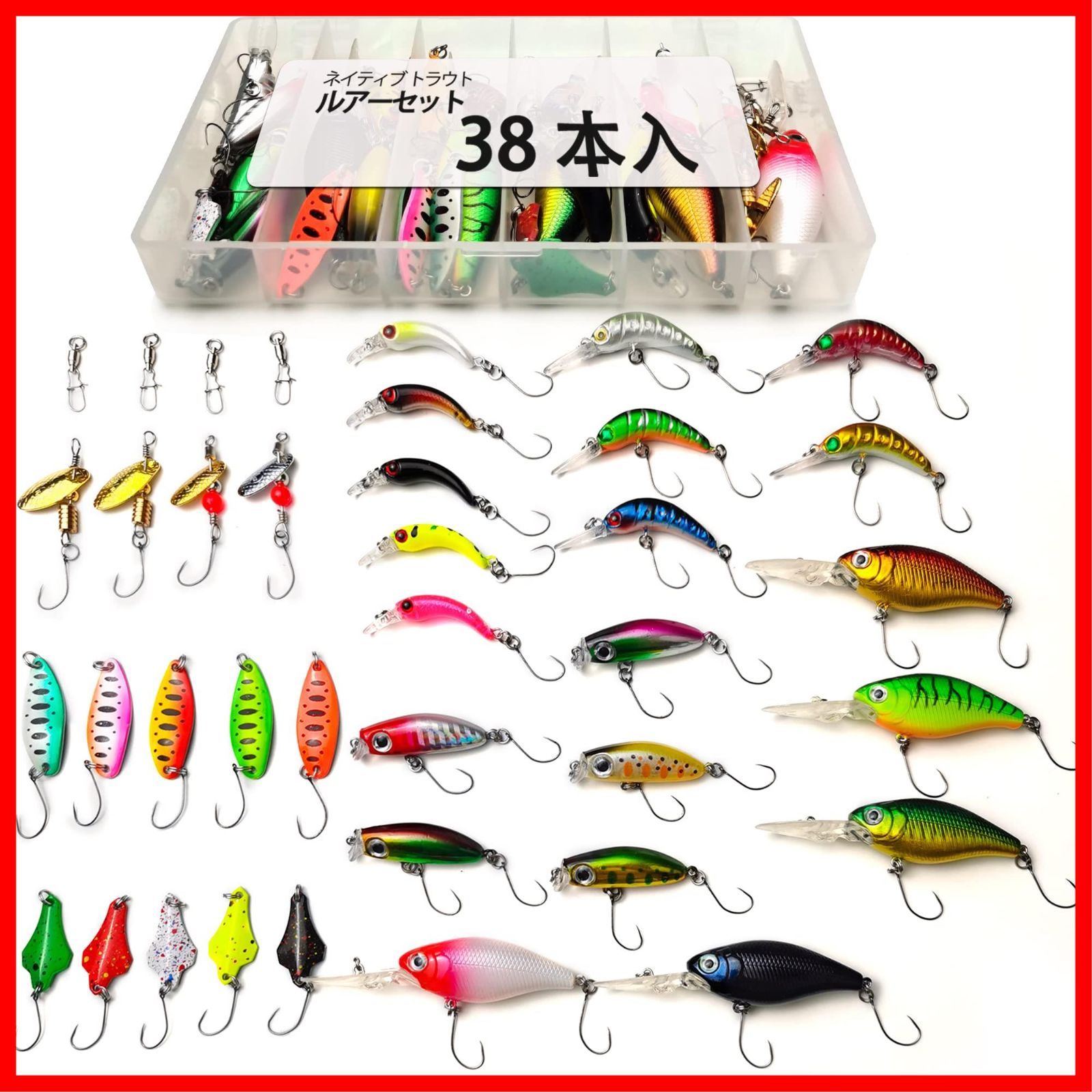 パワフルワーカー グラッソ 花梨グリップセット 渓流 ルアー パワフル