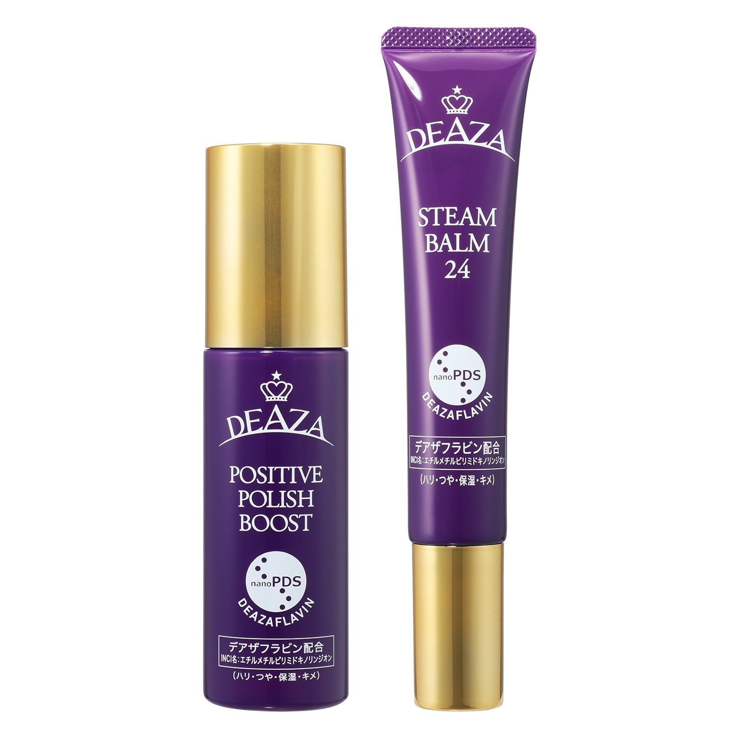ディーザ ポジティブポリッシュ ブースト スチームバーム24 計5本セット