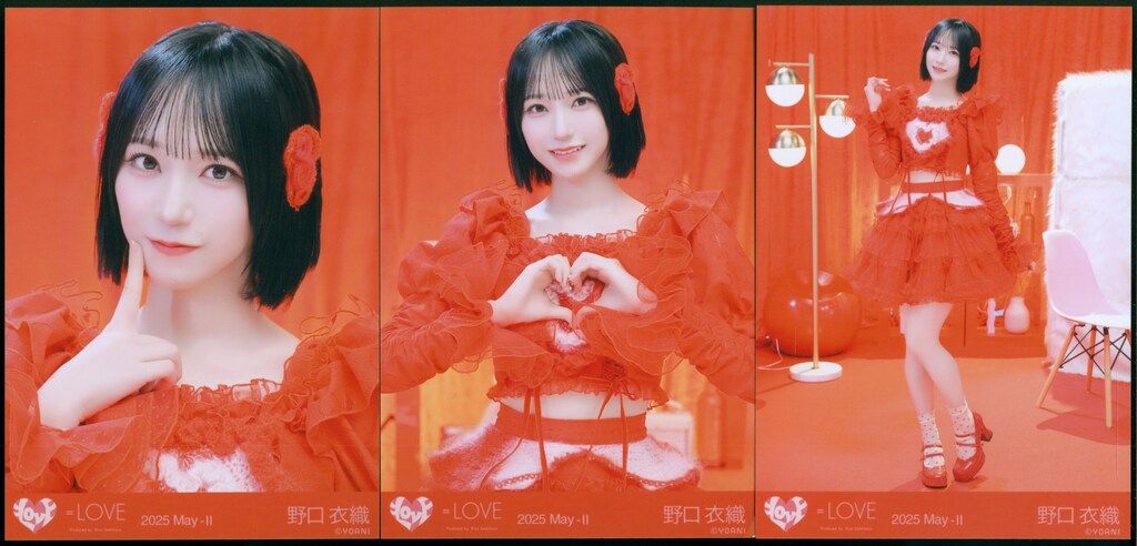 い*読様 野口衣織 直筆 生写真 チュウ とくべチュ、して 歌唱衣装② い