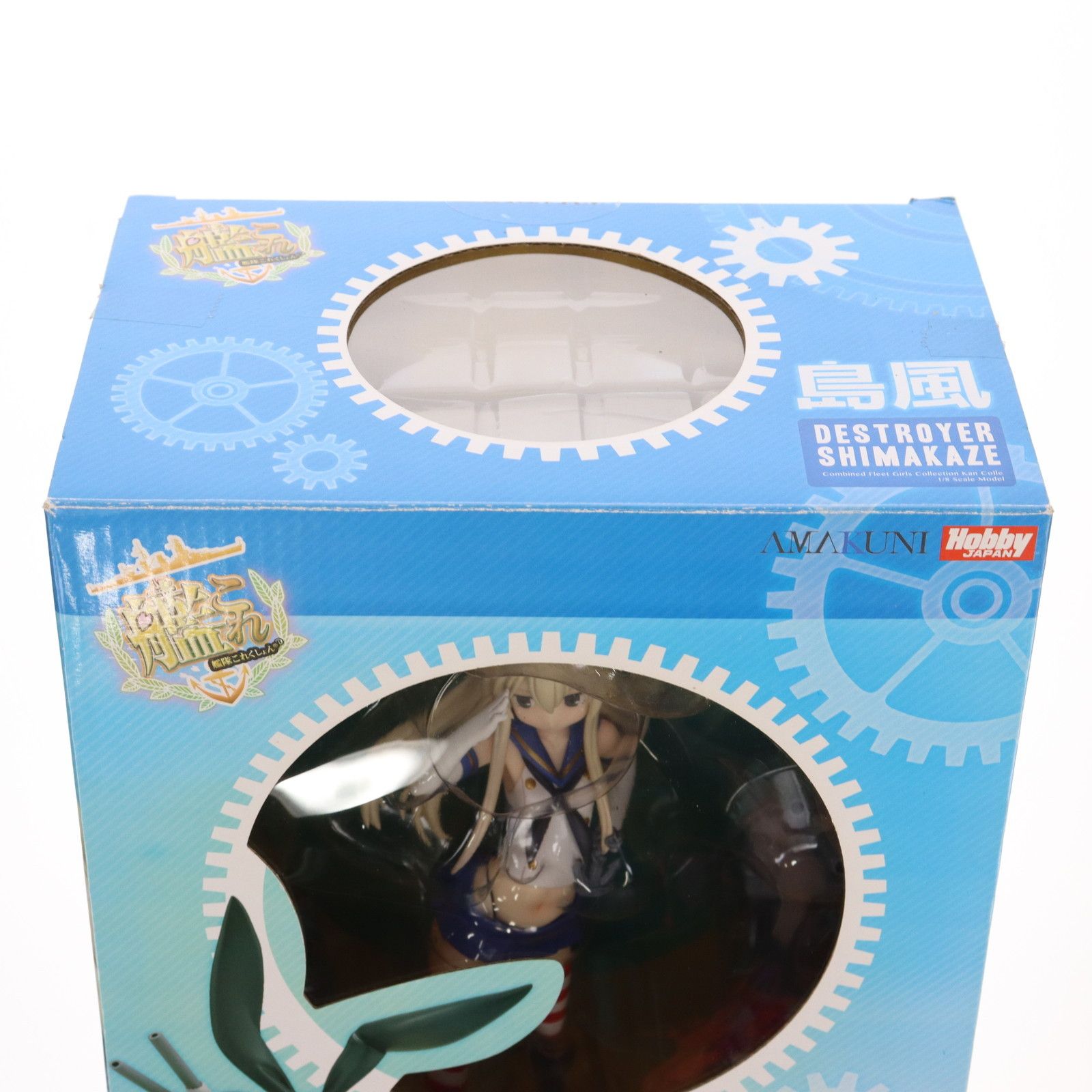 島風(しまかぜ) 艦隊これくしょん -艦これ-1/8 完成品 フィギュア