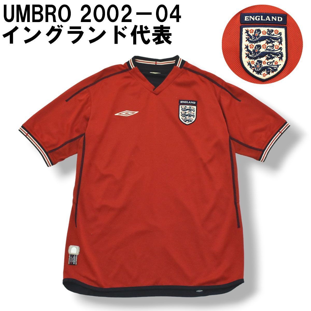ポールスミス アンブロ2002イングランド代表ユニホーム AWAYリバーシブル
