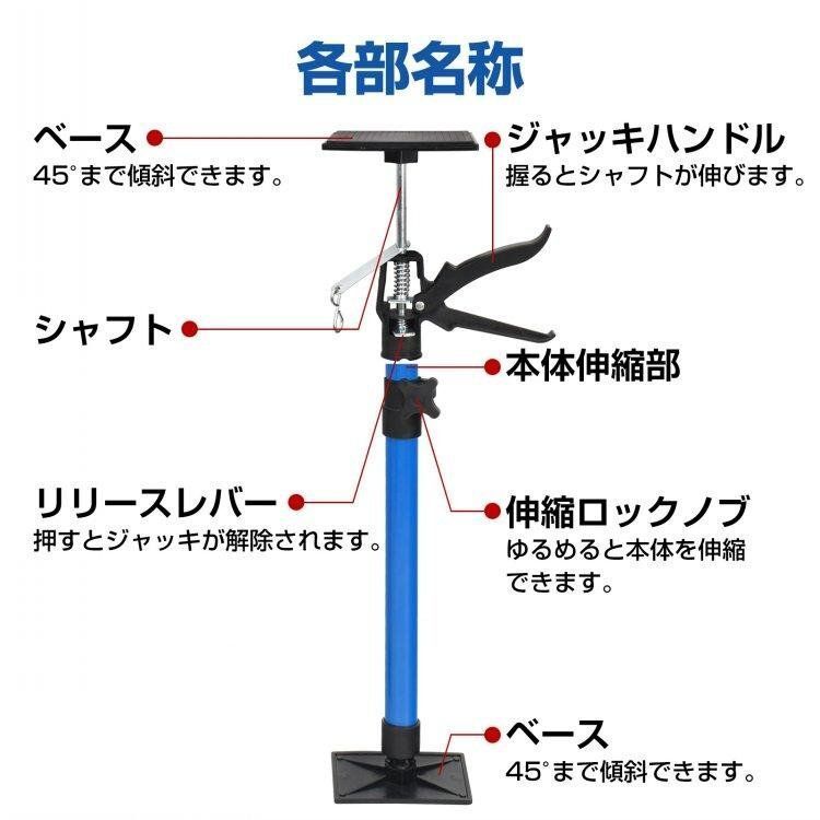 no11roma】つっぱりパーツ・中3点 no11roma】つっぱりパーツ・中3点