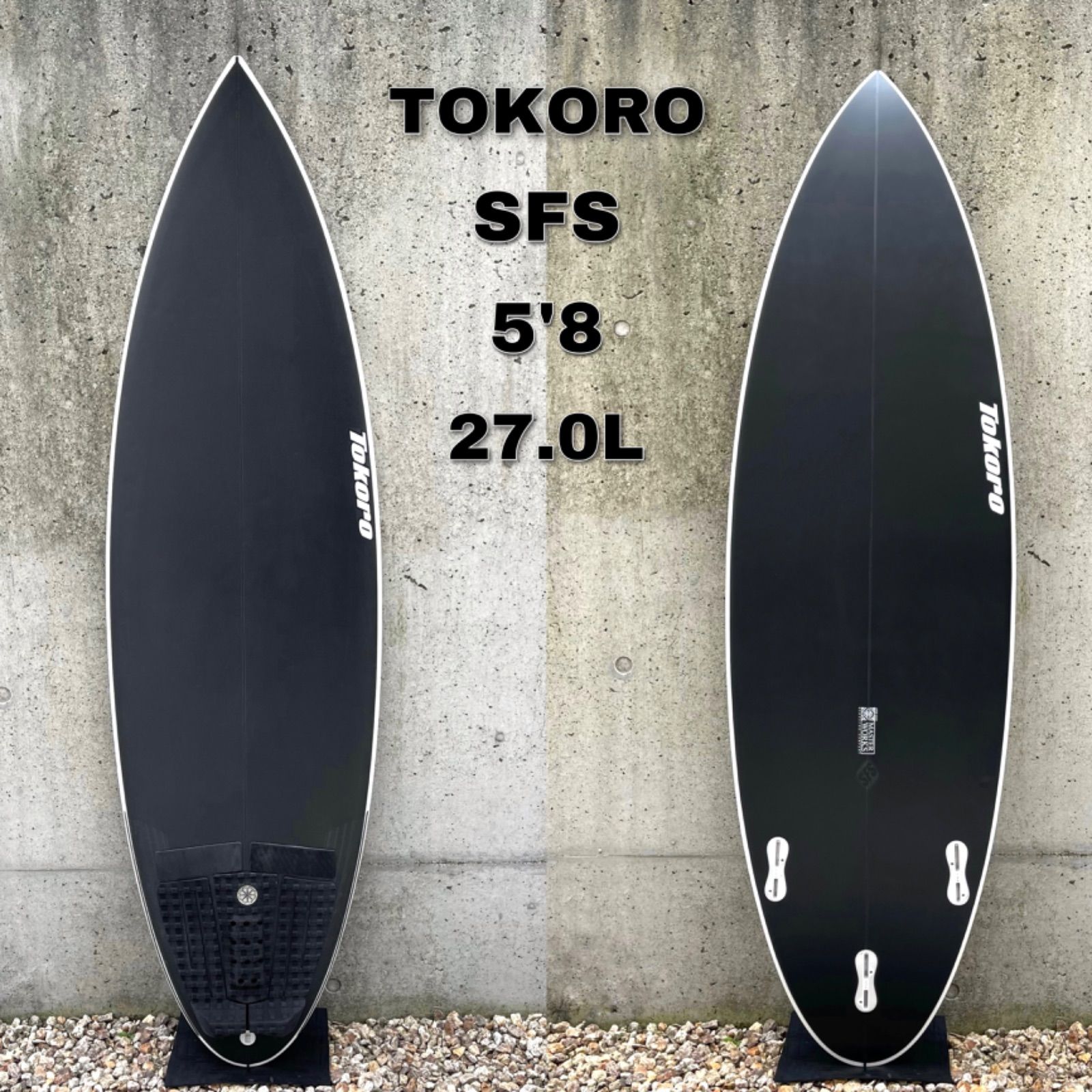 Tokoro K6 ショートボード 5'8
