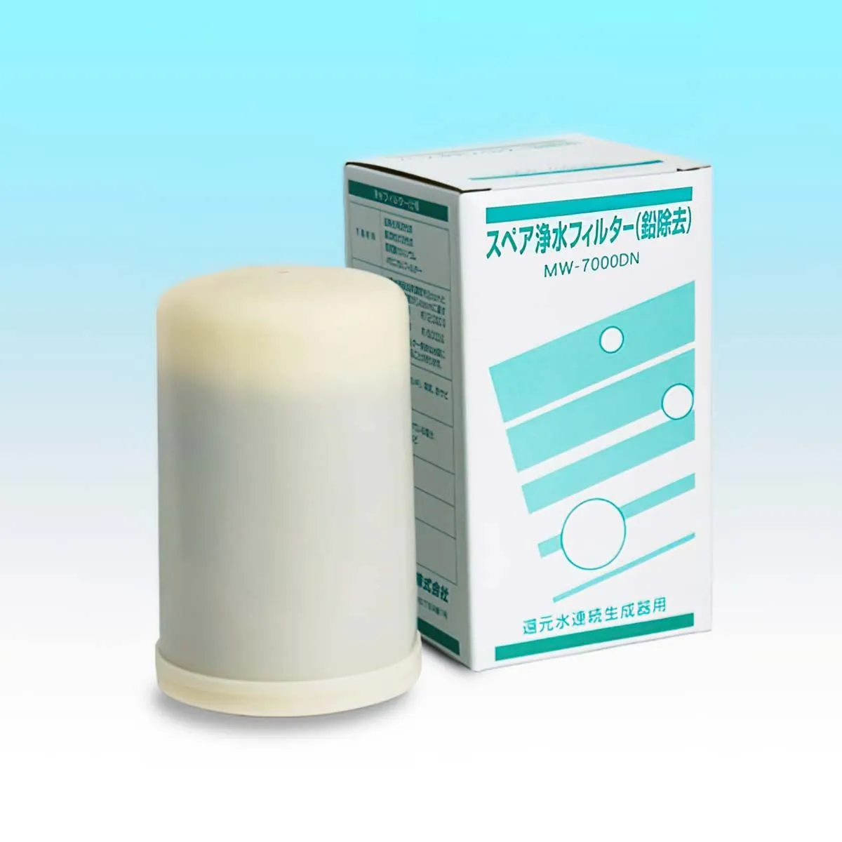 2026年最新】MW-7000HGの人気アイテム - メルカリ