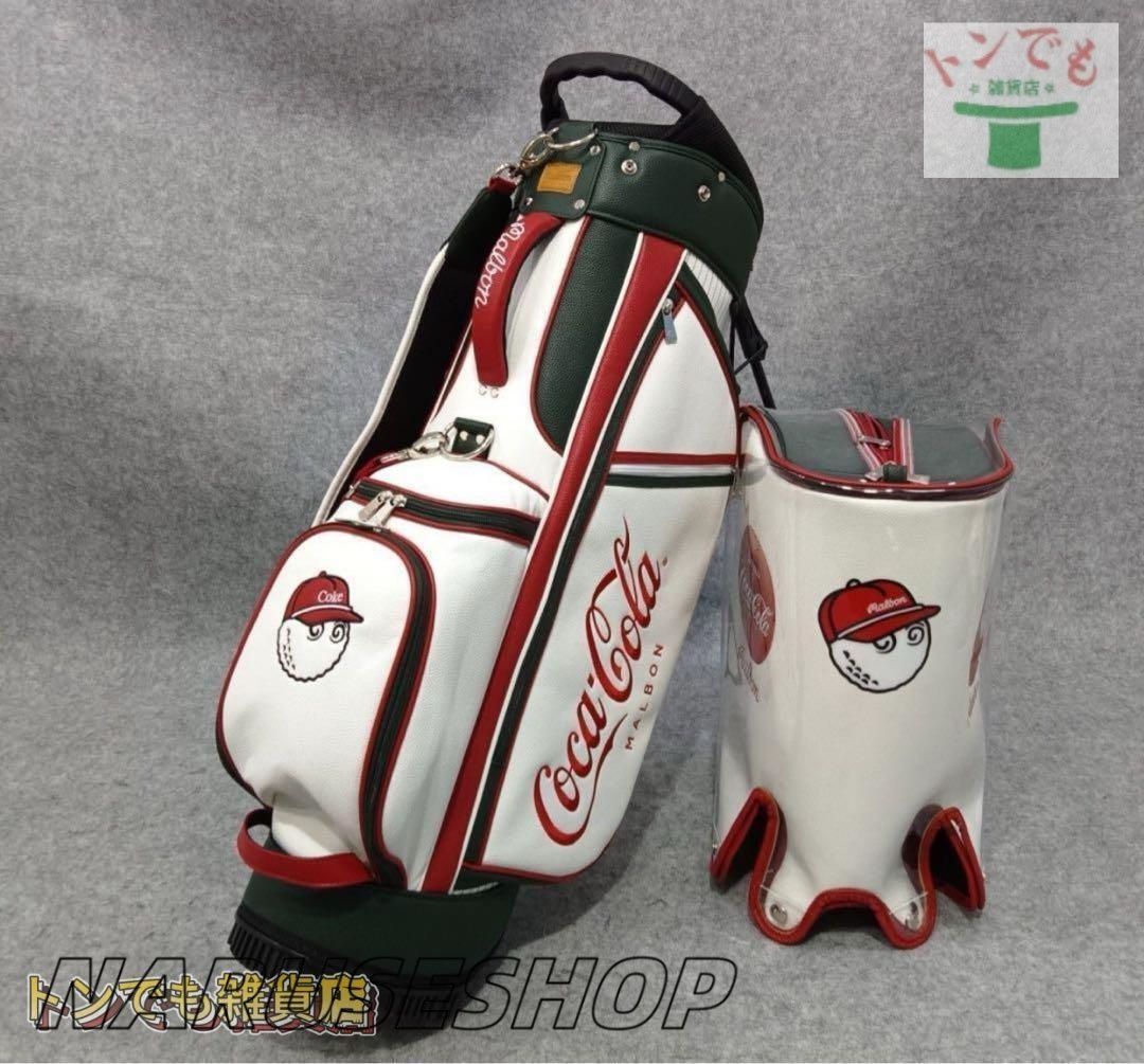 マルボンゴルフ キャディバッグ バーガンディ/ホワイト キャスター型