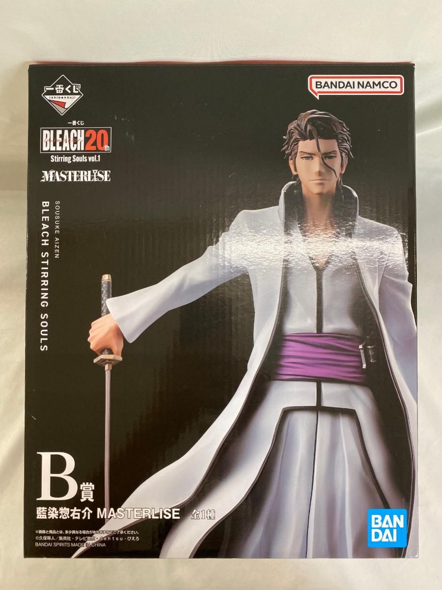 B賞 藍染惣右介 MASTERLISE 一番くじ BLEACH Stirring Souls vol.1