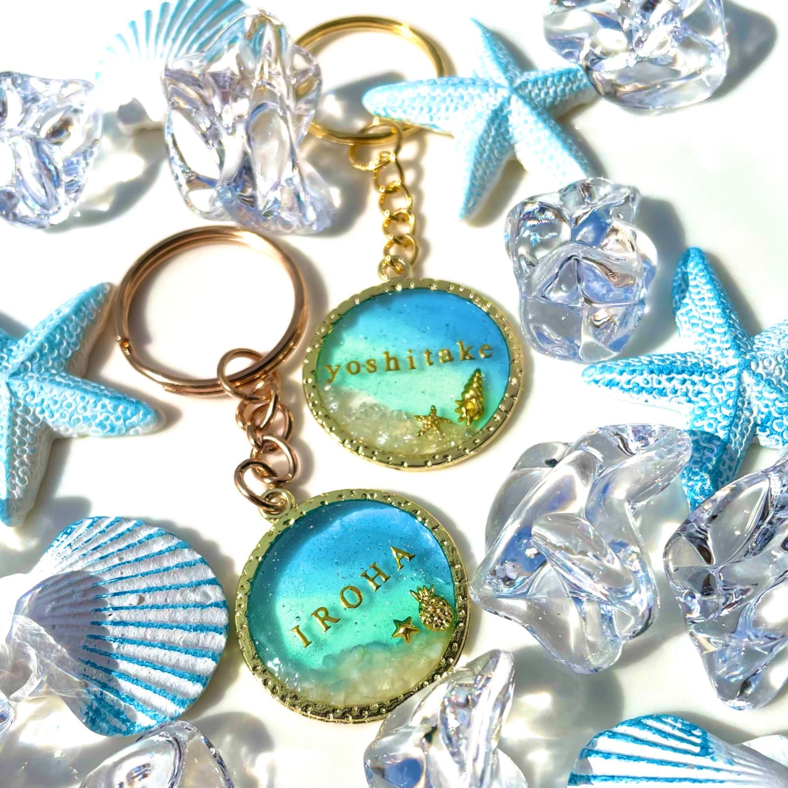 名入れ無料 ラッピング無料 ハンドメイド チャーム キーホルダー 海