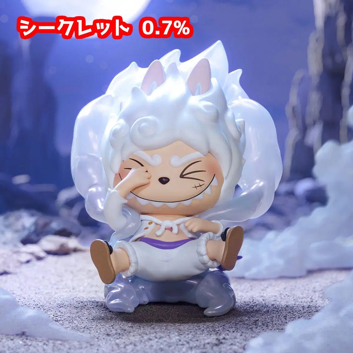 ポップマートLABUBU x ONE PIECEコラボ フィギュアシークレット