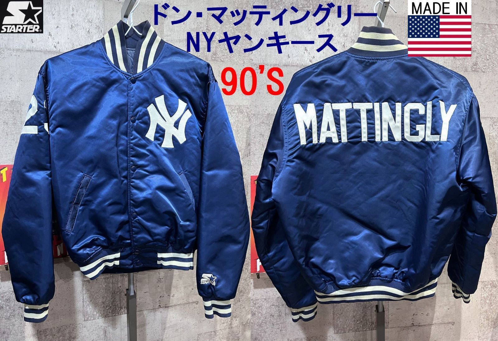 80'S-90'S USA製 STARTER ニューヨーク ヤンキース ドン・マッティン