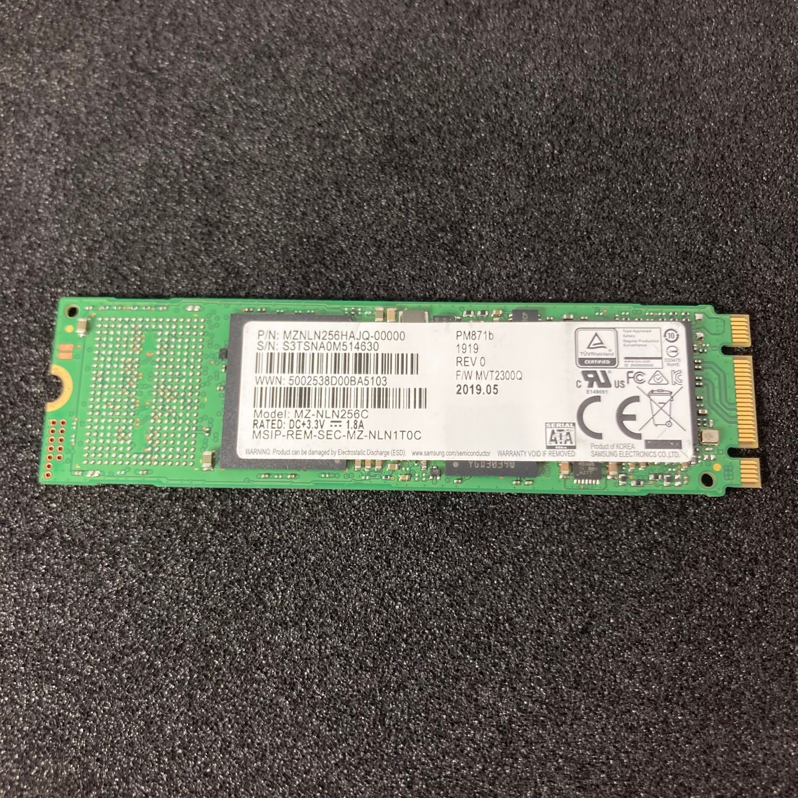 SAMSUNG M.2 SATA SSD 2280 256GB | 5tbw | MZNLN256HAJQ-00000
