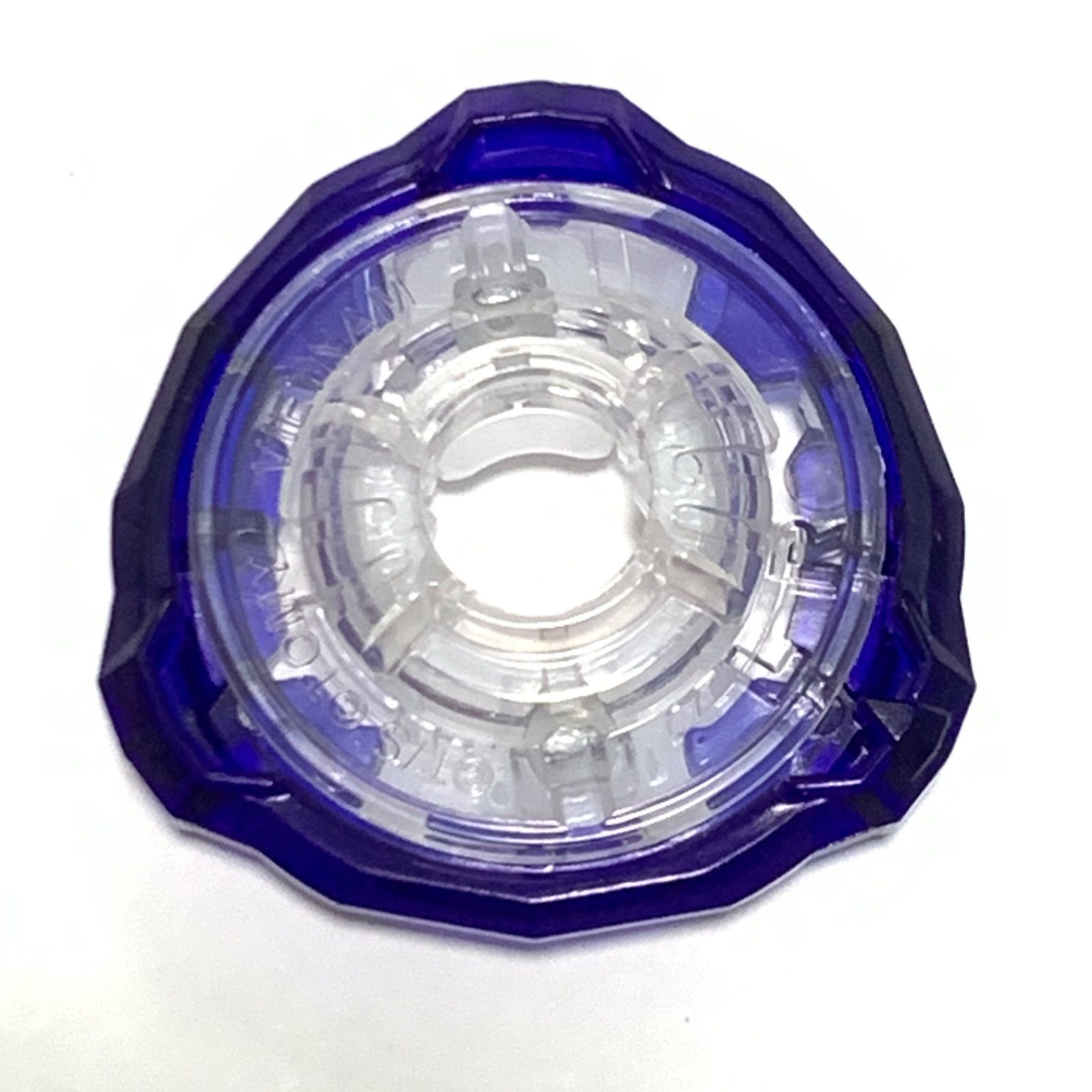 ベイブレードX ラチェット 3-60 BX-01 - メルカリ