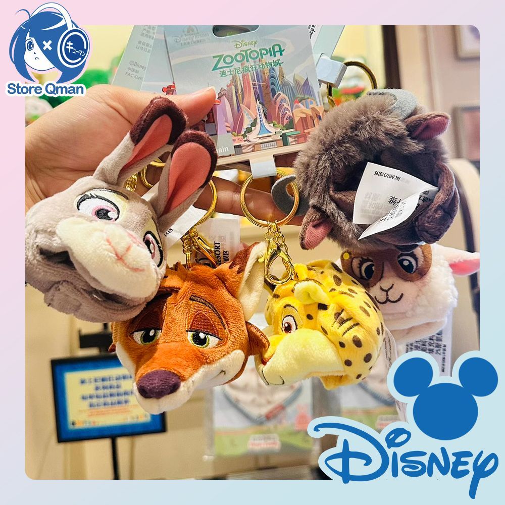 即日発送 ディズニー ズートピア ファンキャップ ぬいぐるみ キー