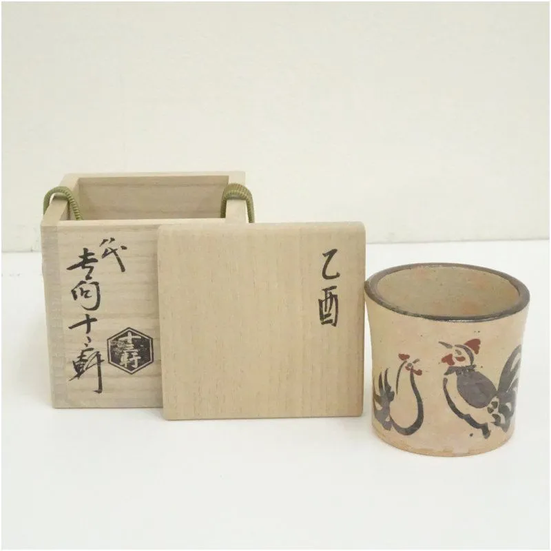 2026年最新】吉向焼の人気アイテム - メルカリ