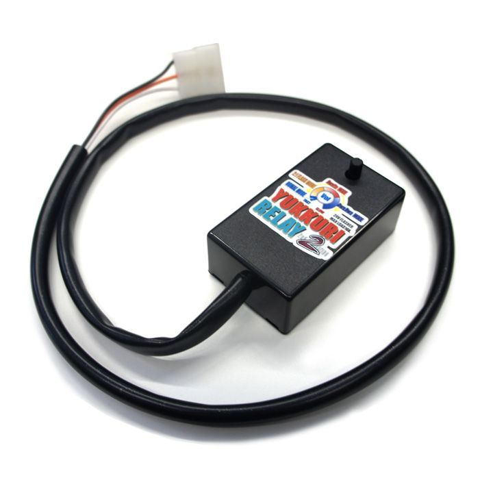 ゆっくりリレー2 ゆっくりウィンカーリレー2 日野 17 プロフィア