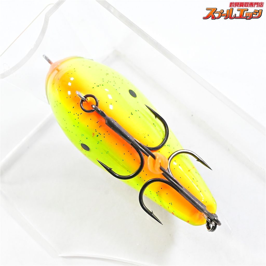 MPBルアー BISON120 バイソン120 クランクベイト MPBルアー BISON120