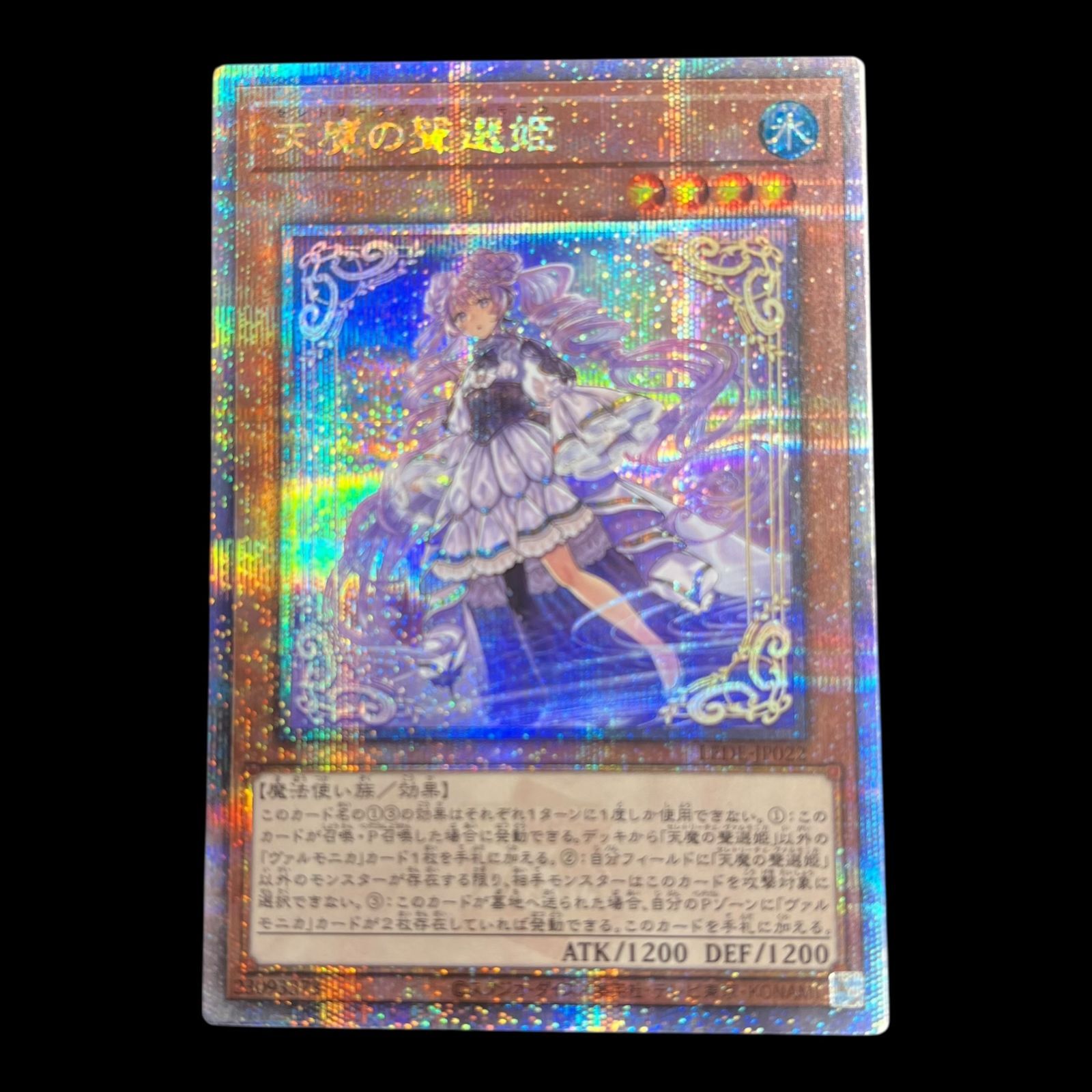 遊戯王 霊王の波動 25TH クオシク 日版 遊戯王 霊王の波動 25th Amazon