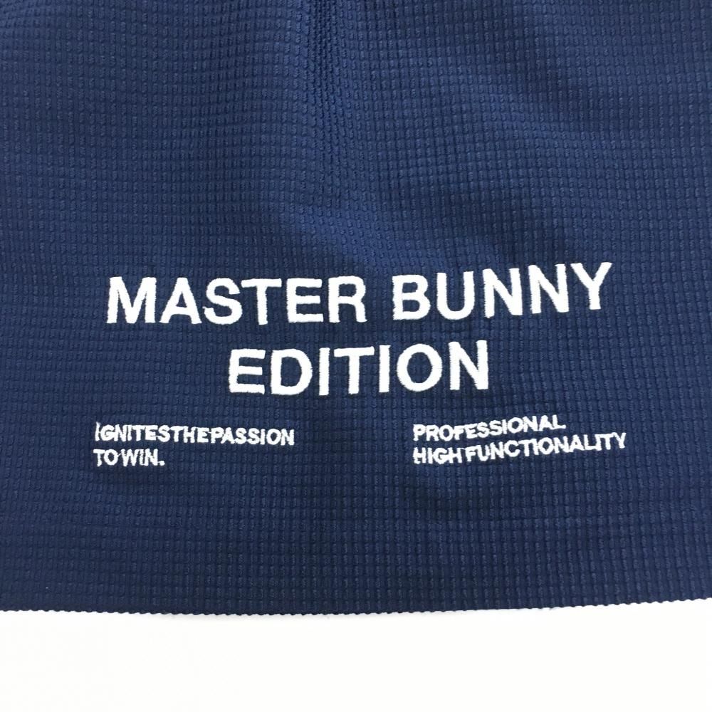 超美品】マスターバニー スカート ネイビー 織生地 サイドプリーツ