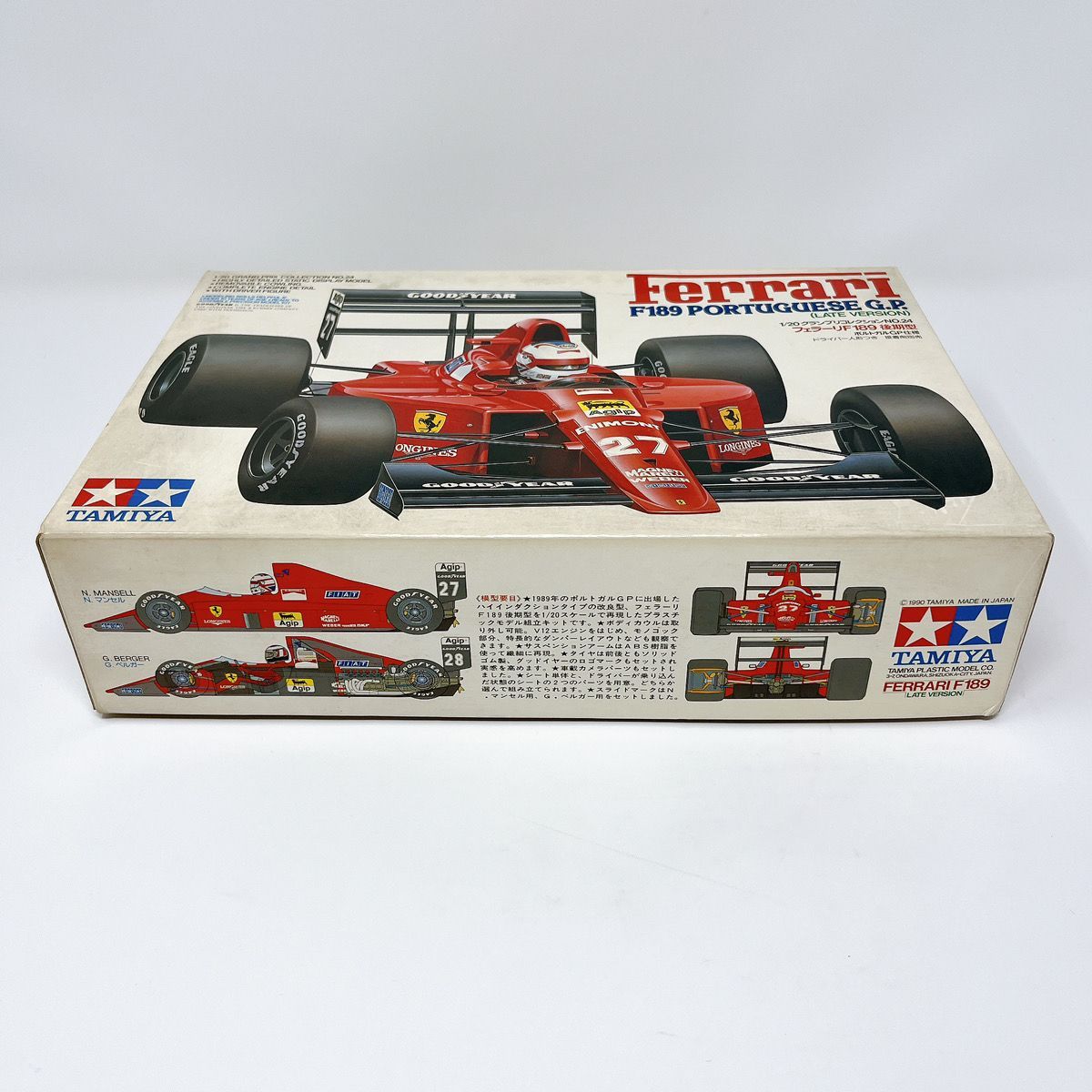 タミヤ RC 1/10 フェラーリ F189 後期型 F1 スペアボディ タミヤ1/10