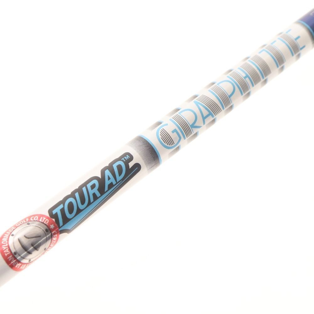 グラファイトデザイン グラファイトデザインVR5フレックスS