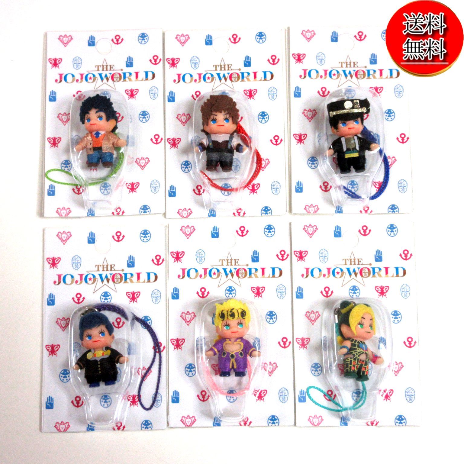 送料無料☆匿名配送☆新品☆ダンボール梱包】THE JOJO WORLD ジョジョ