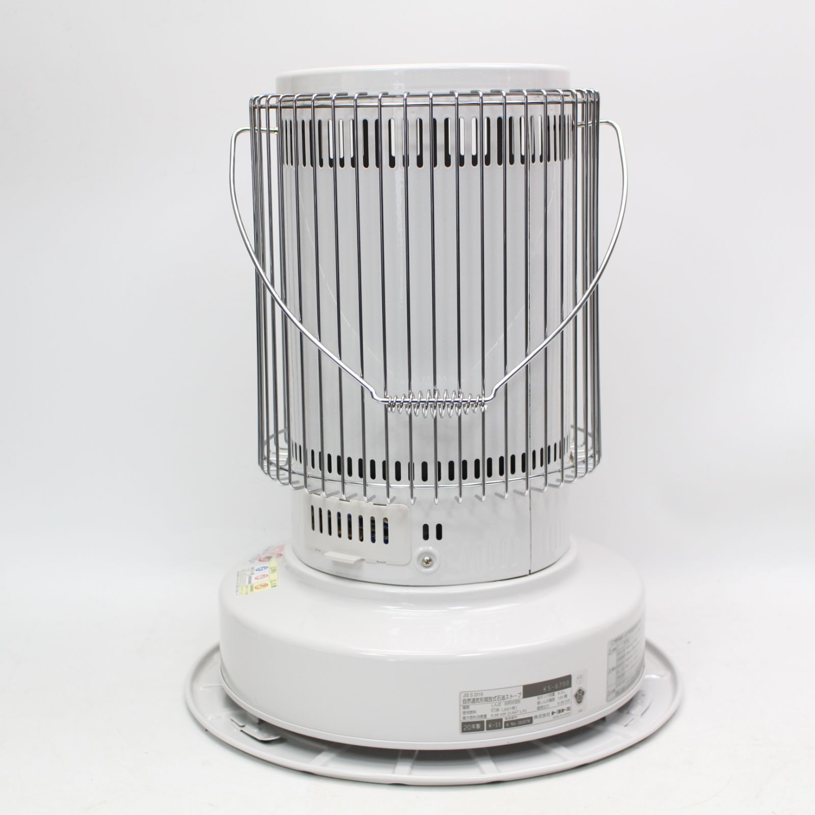 トヨトミ 自然通気形開放式石油ストーブ KS-6700 KS-67H | 暖房製品